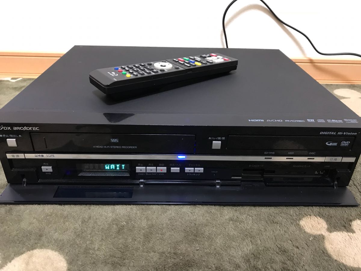 DX BROADTEC VHS/BDレコーダー DXBW320 リモコン付 ジャンク 【公式通販】
