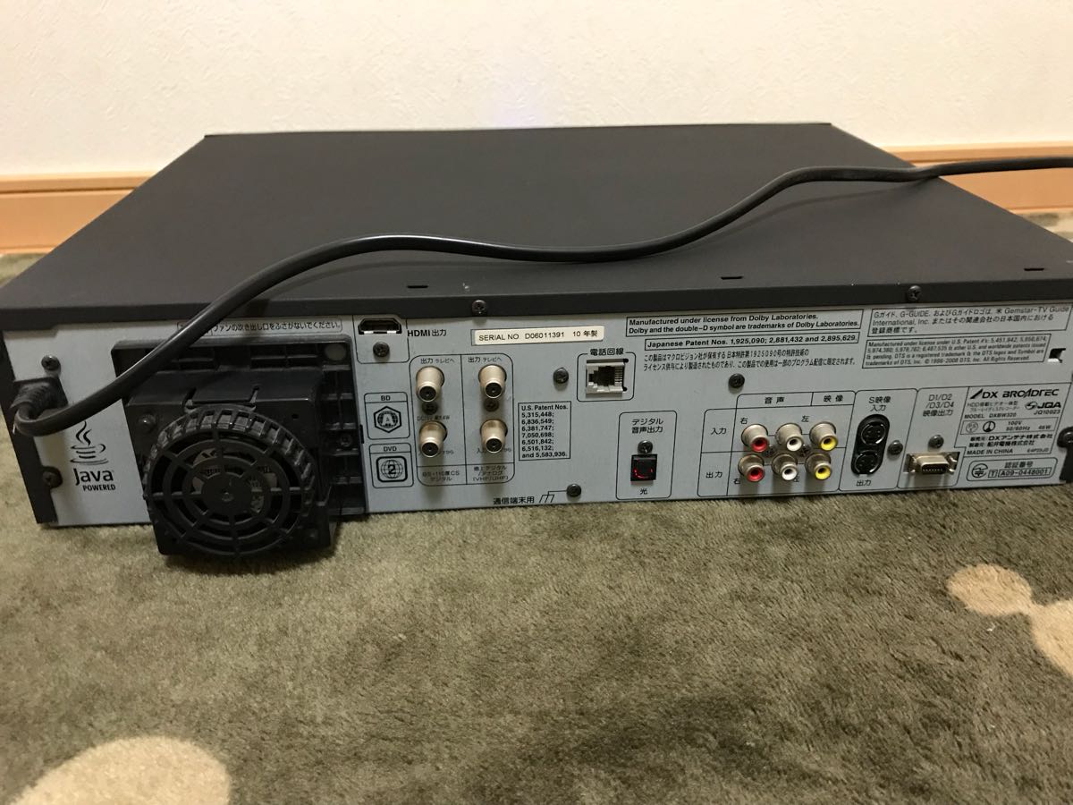 DX BROADTEC VHS/BDレコーダー DXBW320 リモコン付 ジャンク 【公式通販】