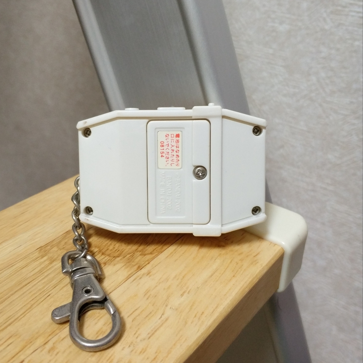 デジモン ペンデュラムプログレス ver.1 ホワイト＆ゴールド バンダイ