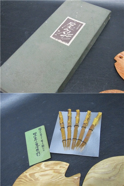 50★屋久杉 銘々皿 未使用保管品 茶道具 魚 さかな 5客揃_2