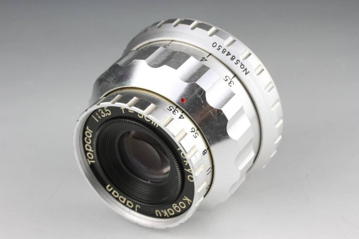 Tokyo Kogaku Topcor 5cm F3.5 L 50mm 東京光学 トプコール 固定鏡胴