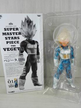 SUPER STARS MASTER PIECE 一番くじ DRAGONBALL超 ベジータ 