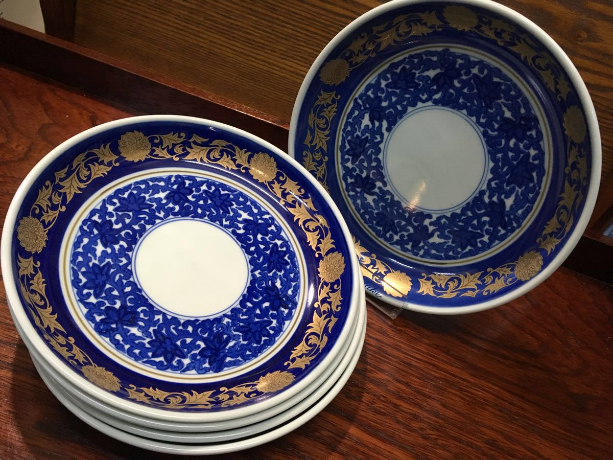 キッチン・食器 【有田焼】金彩円形皿 4枚