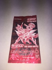 ガッシュ カードのYahoo!オークション(旧ヤフオク!)の相場・価格を見る 