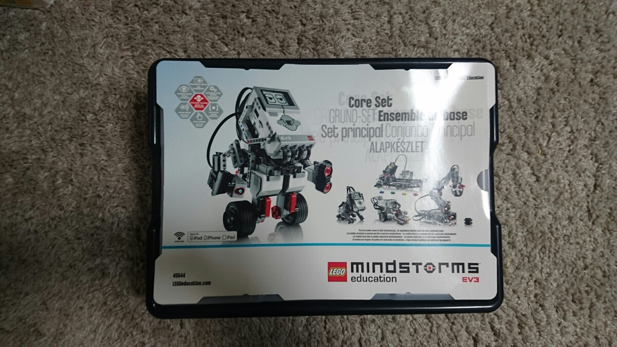 EV3 Education LEGO MINDSTORMS Set Mindstorms Core 0 LEGO 