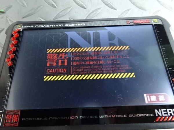 保証付! NERV GPS ナビゲーションシステム ポータブルナビ GPS/SD確認