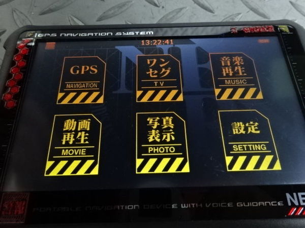 保証付! NERV GPS ナビゲーションシステム ポータブルナビ GPS/SD確認