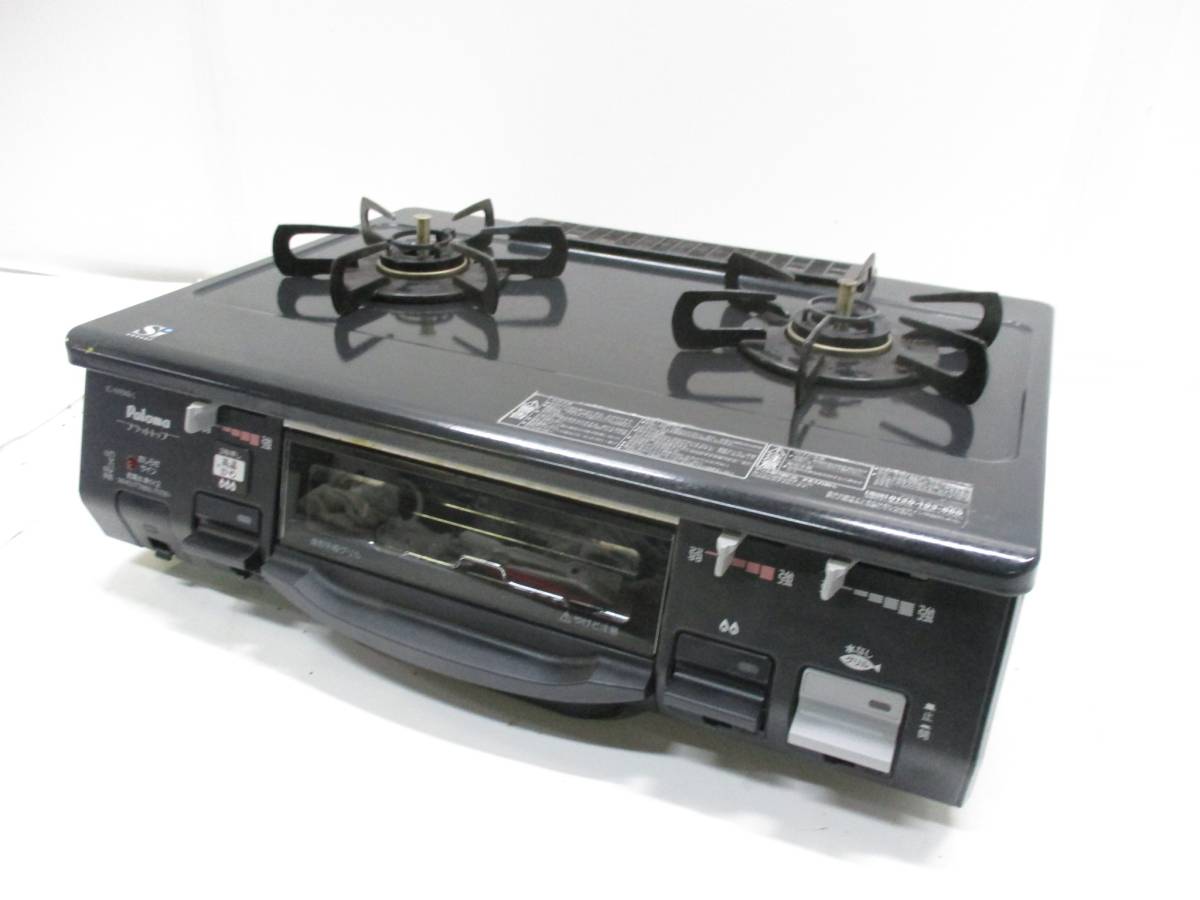 IC-N90KB-L パロマ ガスコンロ ガステーブル Paloma IC-N900B-R-12A13A 