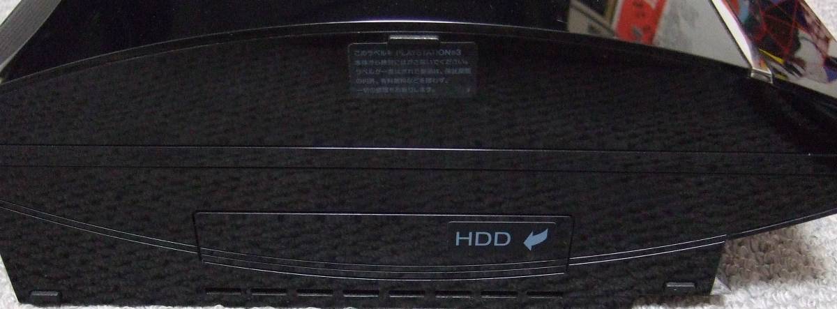 PlayStation 3　CECHA00　60GB　（PS2用可能、SACD、カードリーダー付、無線LAN）