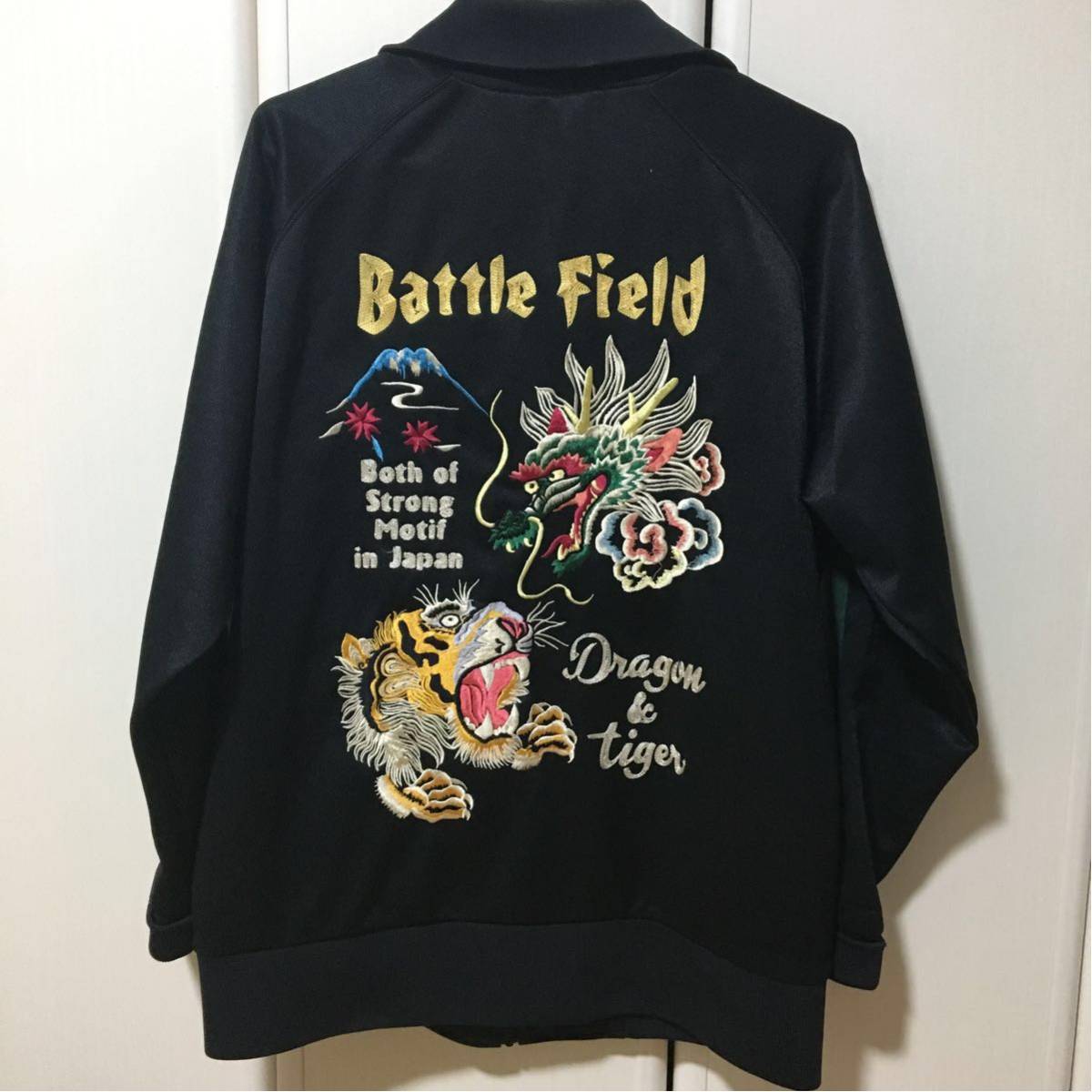 人気セール，お得 東洋 スカジャージ 東洋エンタープライズ M 富士山 虎 龍(その他)｜売買されたオークション情報、yahooの商品情報をアーカイブ公開 - オークファン 男性用