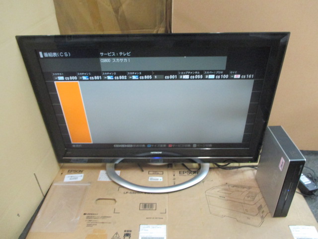 大得価，お得 日立 超薄型 37V型 液晶テレビモニター Woooシリーズ UT37-XP770B 2008年製(液晶)｜売買されたオークション情報、yahooの商品情報をアーカイブ公開 - オークファン 液晶