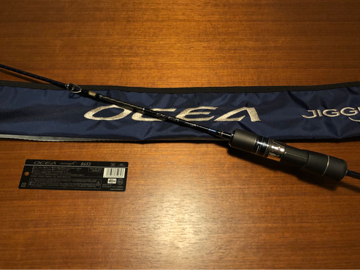 【美品】オシアジガー インフィニティ B653 釣行3回