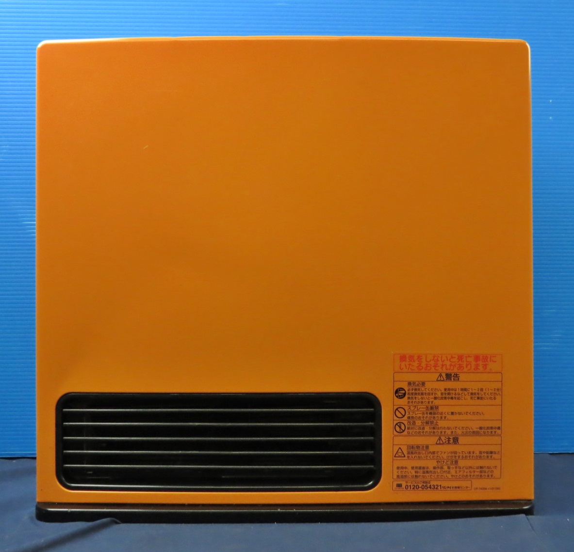 Rinnai ガスファンヒーター RC‐K4002E 11畳‐15畳 P01 ☆リンナイ ガスファンヒーター RC-K4002E LPガス用 木造11畳