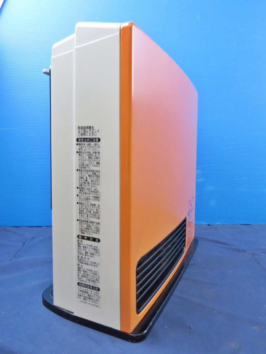 ☆リンナイ ガスファンヒーター RC-K4002E LPガス用 木造11畳
