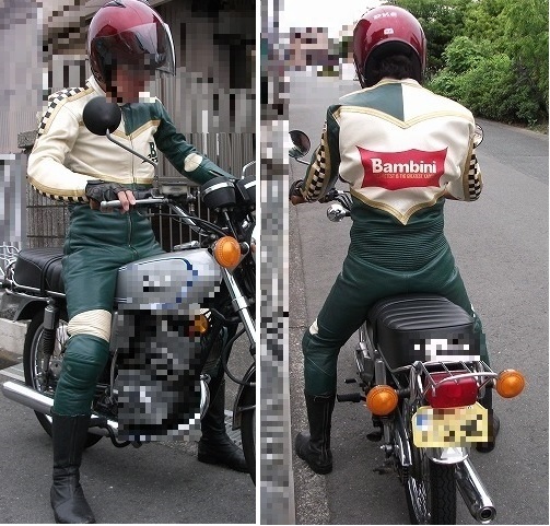 KADOYA カドヤ ORIGINATOR RACING-B [K