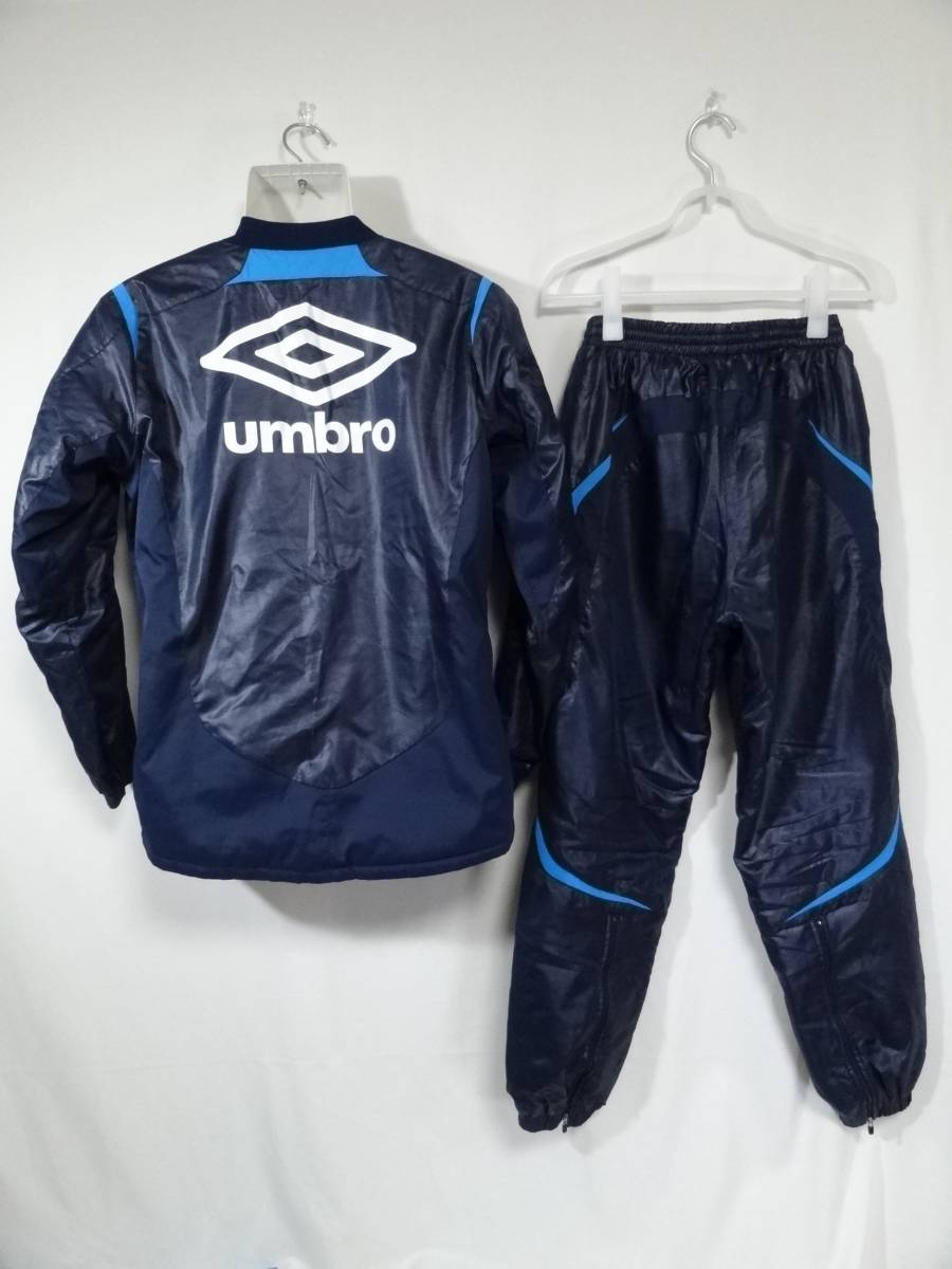 アンブロ UMBRO 防寒 中綿 PT インシュレーション ピステ ウェア