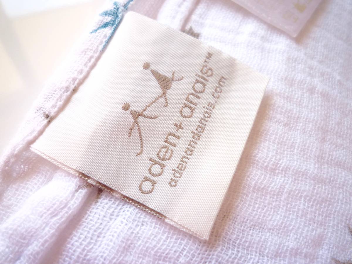 ★aden+anais★エイデンアンドアネイ おくるみ ２枚セット（ハート柄×星柄／オーガニックコットン／収納袋つき）_4