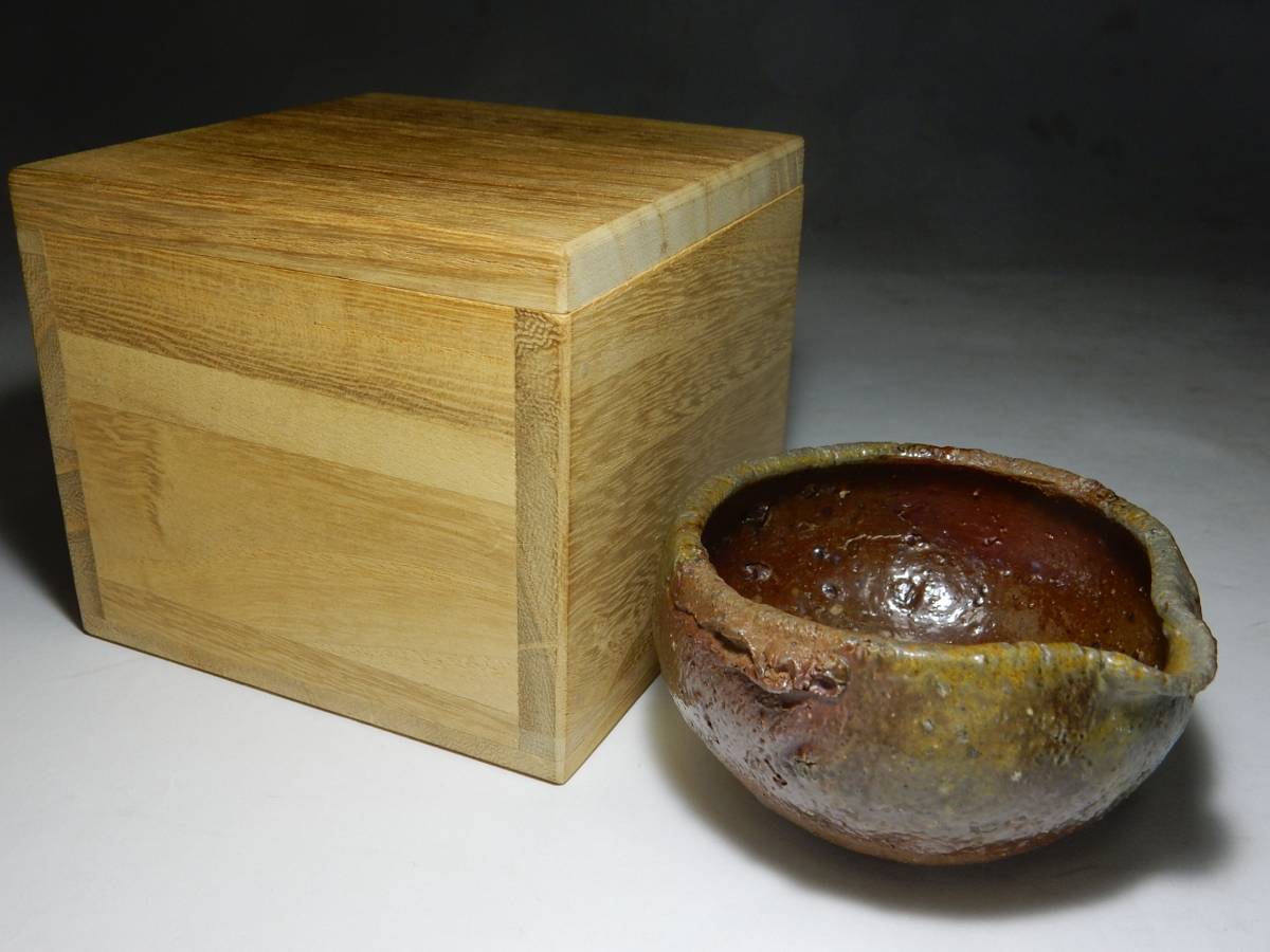 ☆初だし品 鈴木黄哉作 窯変 備前焼湯冷 煎茶道具 鈴木黄哉作 Yahoo