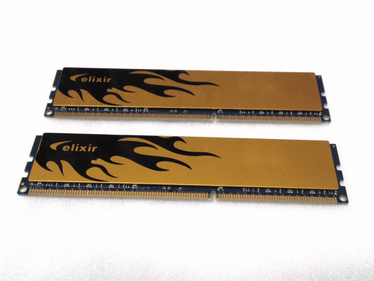 CFD elixir W3U1600HQ-4G DDR3-1600 PC3-12800U 4GB 2枚