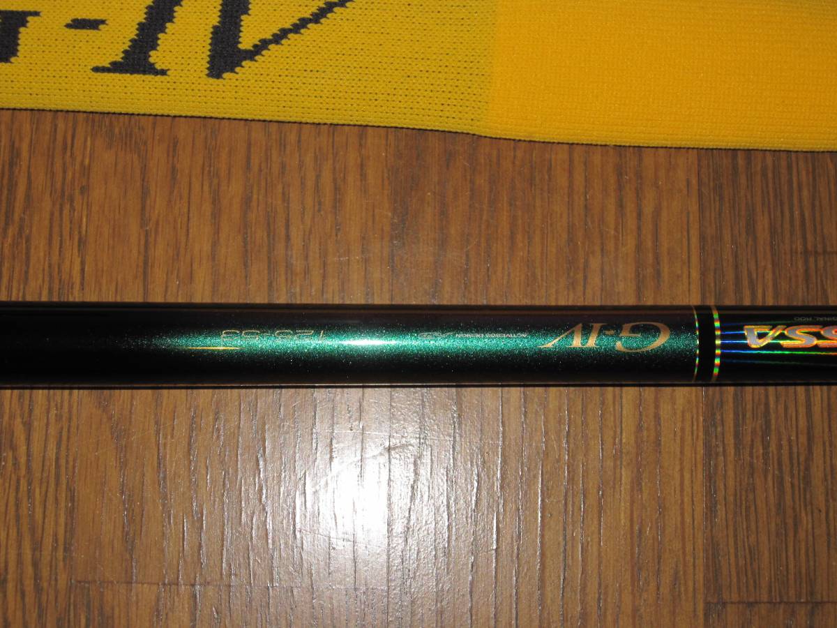 がまかつ がま磯 - インテッサ IMガイド G-IV 中古 125-53 が 公式通販 #1