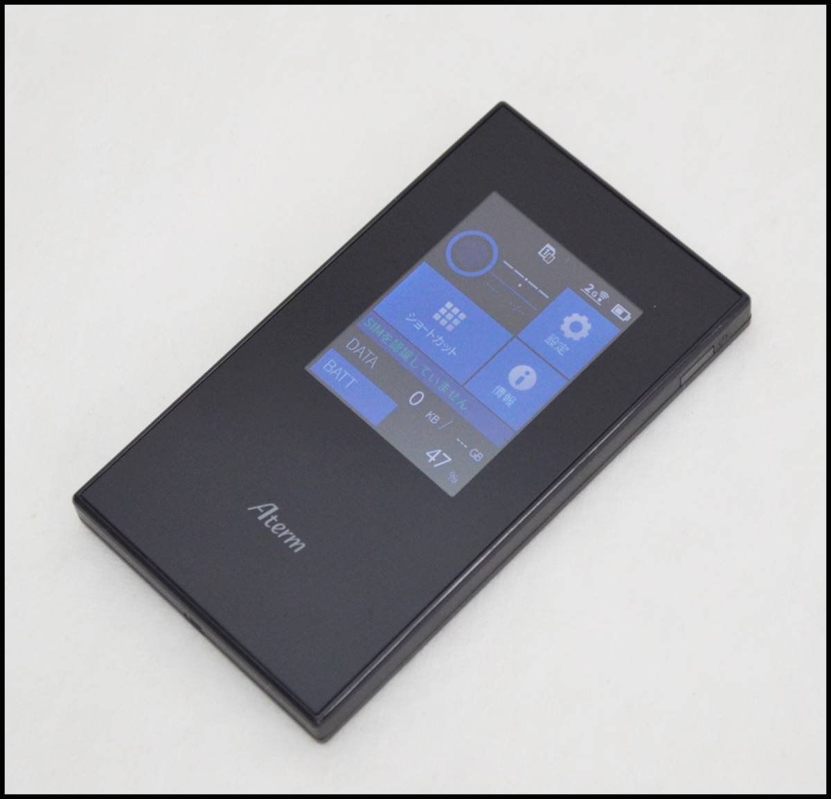 Aterm MR04LN モバイルルーター NEC 中古 SIMフリー mr04ln LTE
