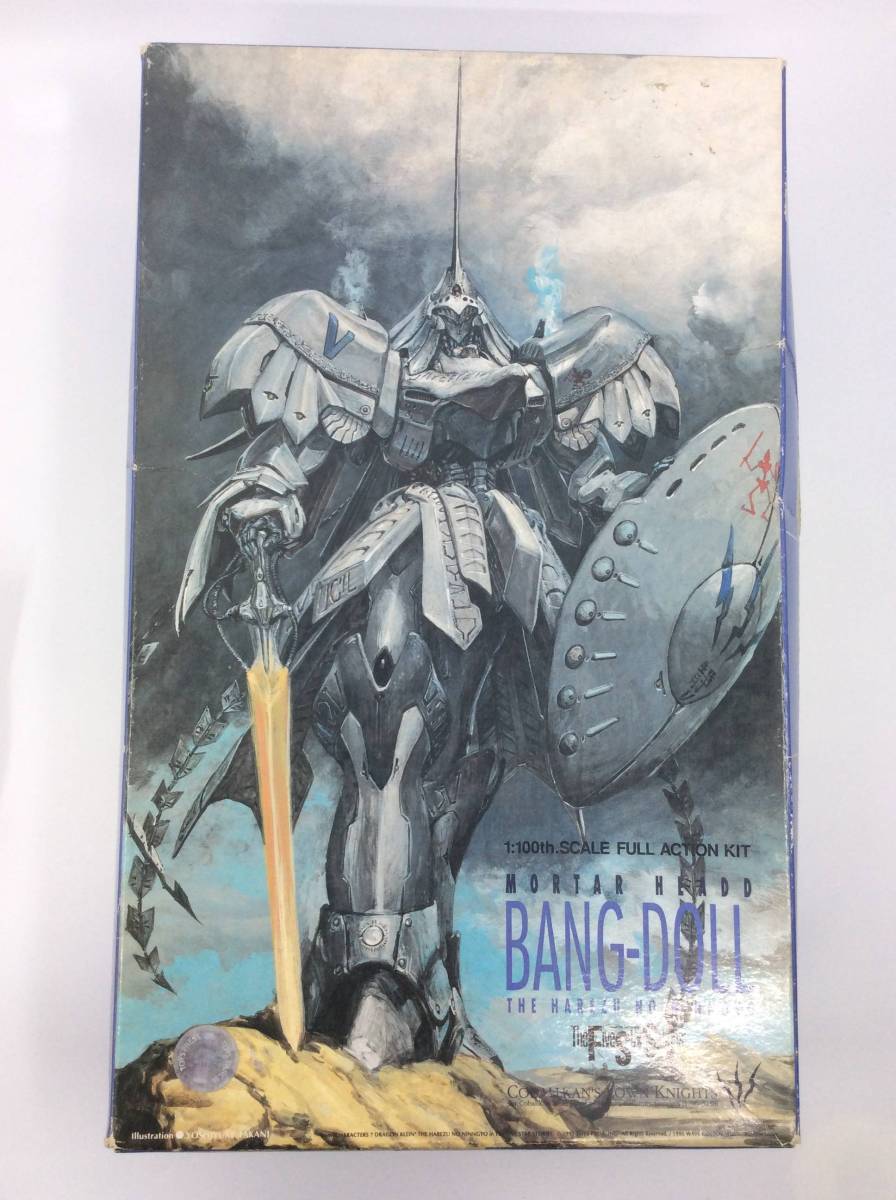 VOLKS ボークス ファイブスター物語 FSS 1/100 MANTICORE マンティコア