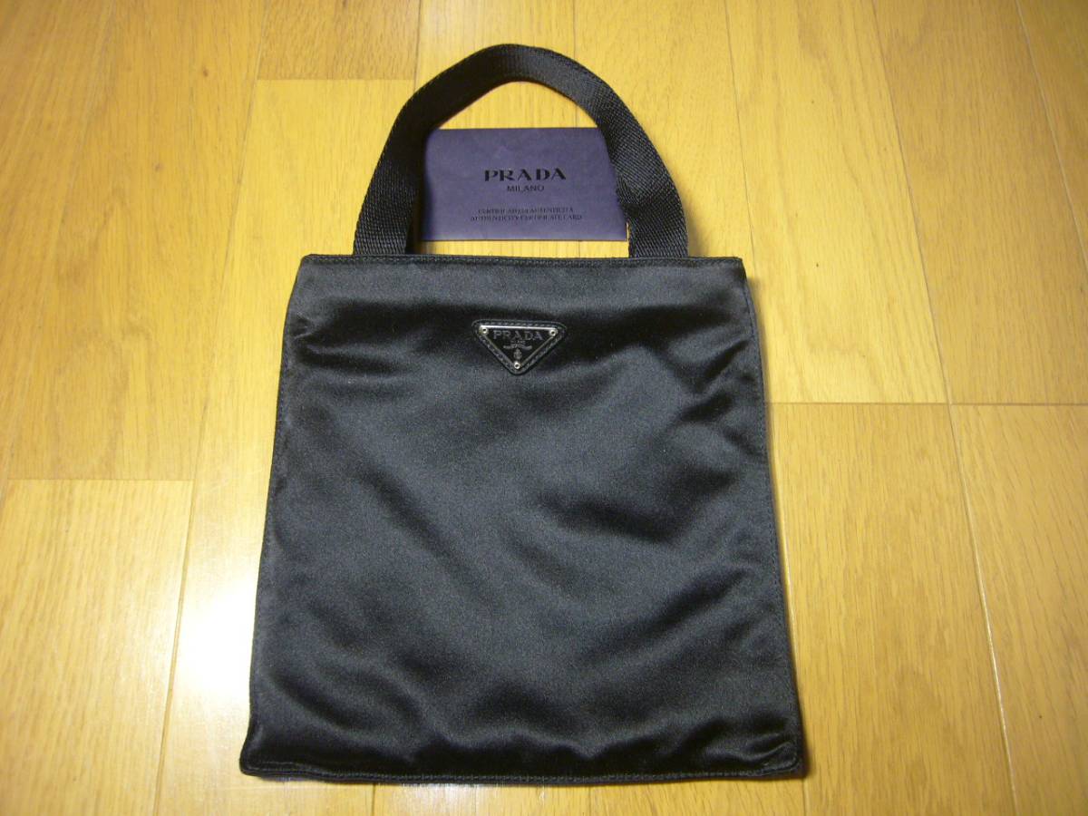 プラダ PRADA　シルクサテン小型バッグ ポーチ　本物　新品未使用　レア!!!