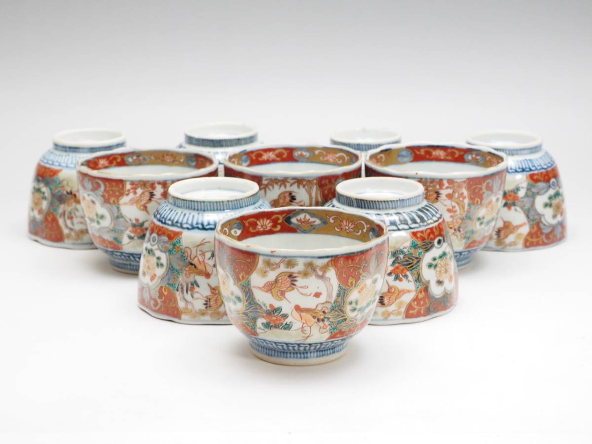 2026年最新Yahoo!オークション -富貴長春(伊万里、有田)の中古品