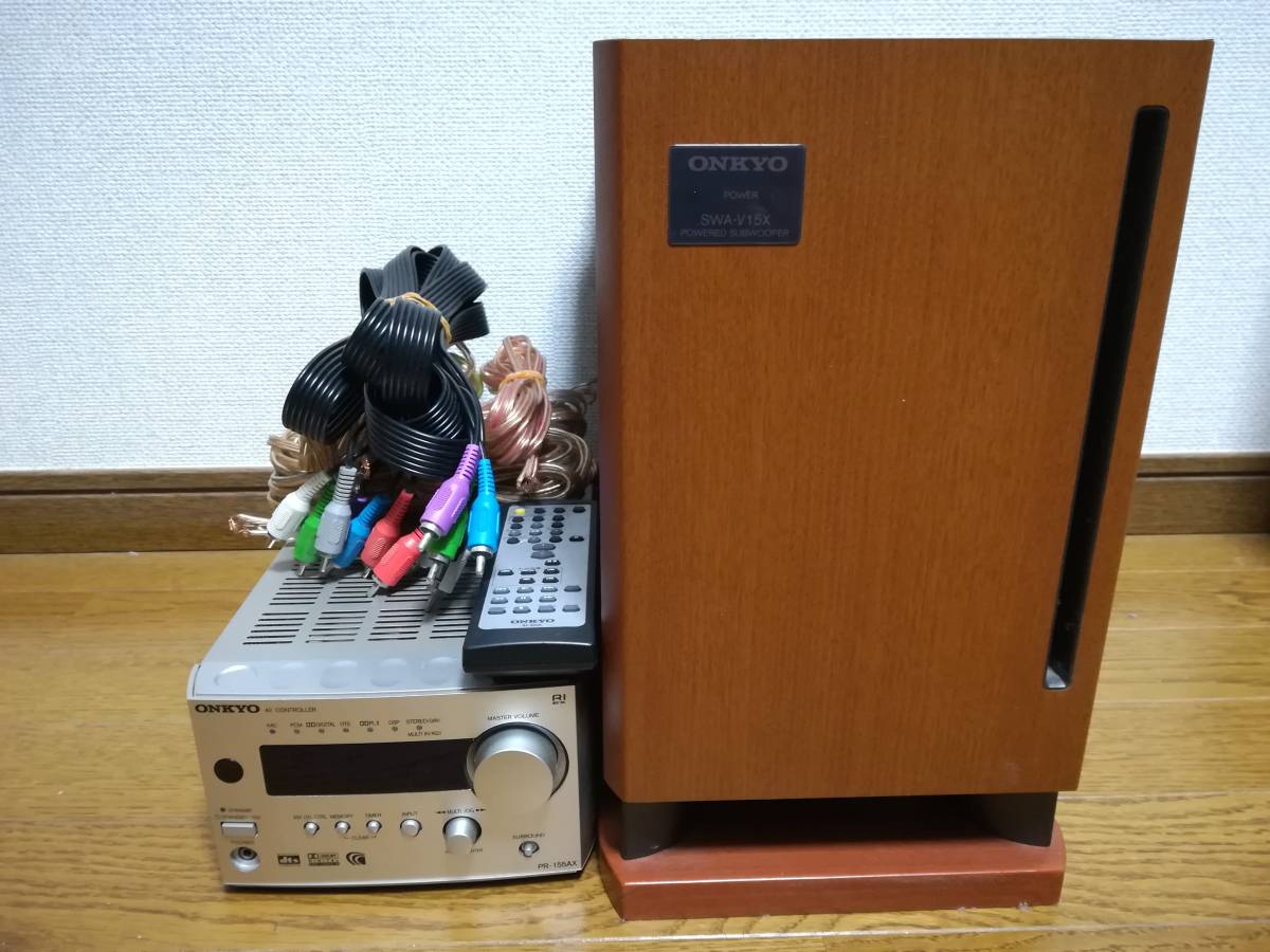 オンキヨー5.1chホームシアターシステムBASE-V15X本体PR-155AXと