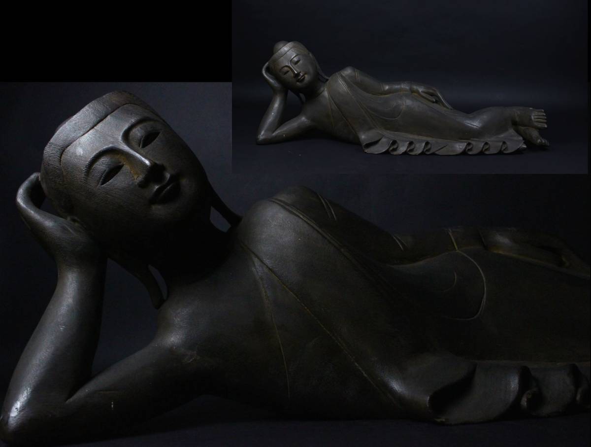 櫻】中国美術 古木彫 釈迦涅槃像 103cm 古渡 廃寺引取品 [re] 500e One-