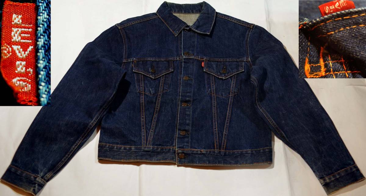 h65/LEVIS70505ビッグE ヴィンテージ 初期 オレンジカンヌキ 極上イエロー綿糸