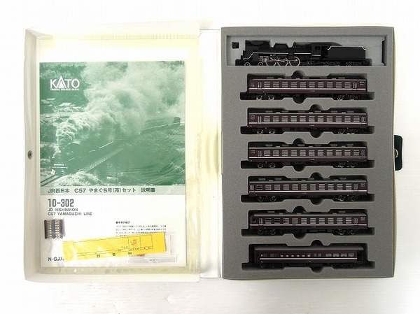 中古 KATO 10-302 JR C57 JR西日本 やまぐち号 (茶) 7両 Nゲージ 中古 KATO 10-302 JR C57 JR西日本 やまぐち号 (茶) 7両 Nゲージ