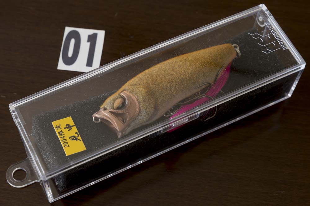 メガバス Megabass ポップマックス POP MAX : Japan Bass Tackle 01