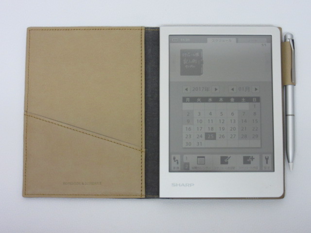 □SHARP シャープ 電子ノート WG-S30 □SHARPシャープ電子ノートWG-S30