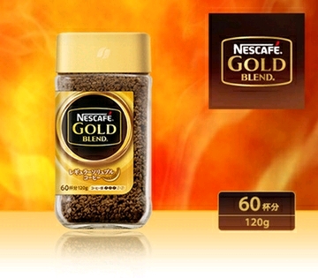 NESCAFE nescafe ネスカフェ ゴールドブレンド 120g ×20本 ネスカフェ