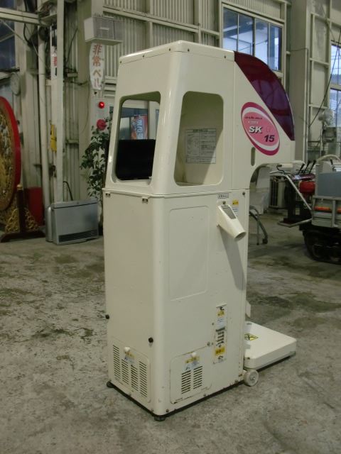 大島:SK15α:自動選別計量機:はかりん坊:米選別機:米:網1.85:100V: