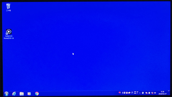 ☆NEC LL750/CS用　15.6型ワイド液晶パネル[389]
