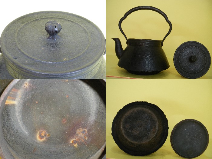 鉄瓶 煎茶道具 急須 - 南部鉄器 茶道具 Yahoo!オークション 瑞雲堂造