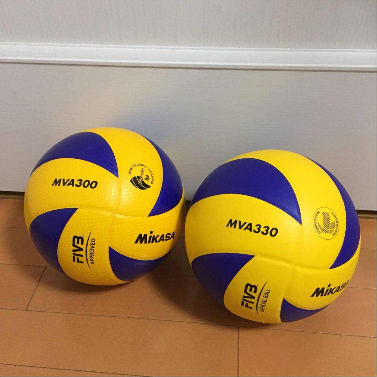molten FIVB バレーボール 5号球 検定球4球、ミカサ2球計6球