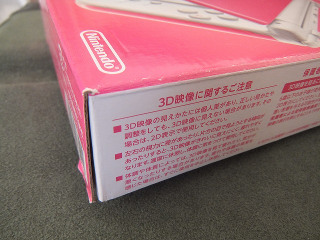 ☆new ニンテンドー 3DS LL ピンク × ホワイト☆未使用・新品♪