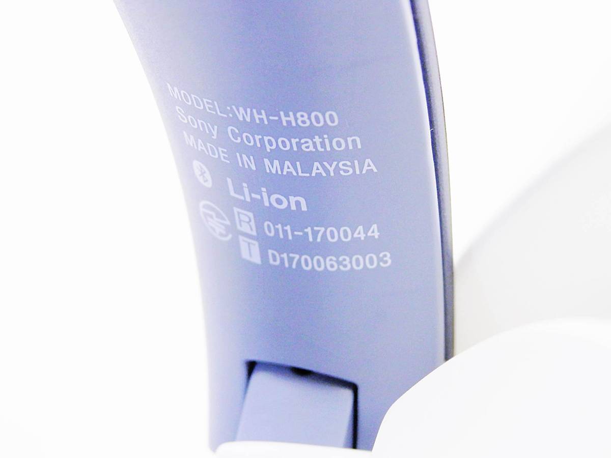 Sony Headphones Connect WH-H800 ヘッドフォン 未使用 SONY 【公式通販】
