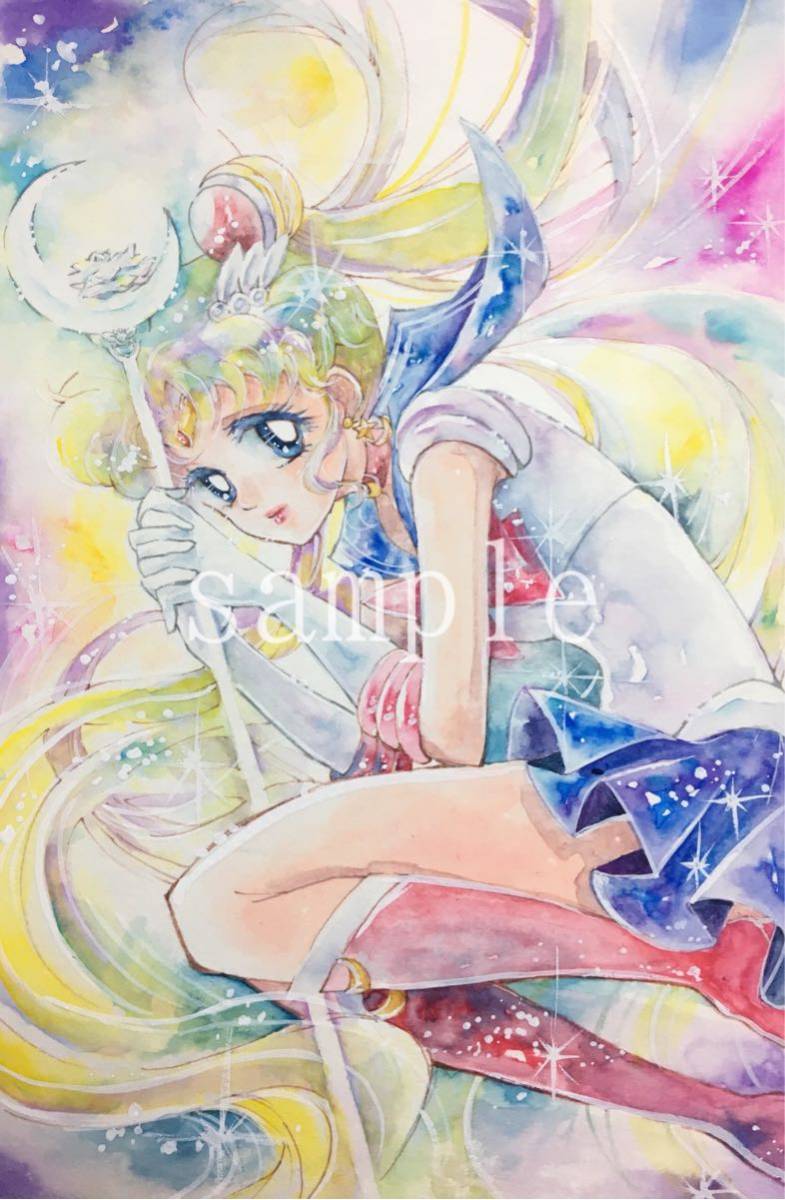 セーラームーン 自作 手描きイラスト