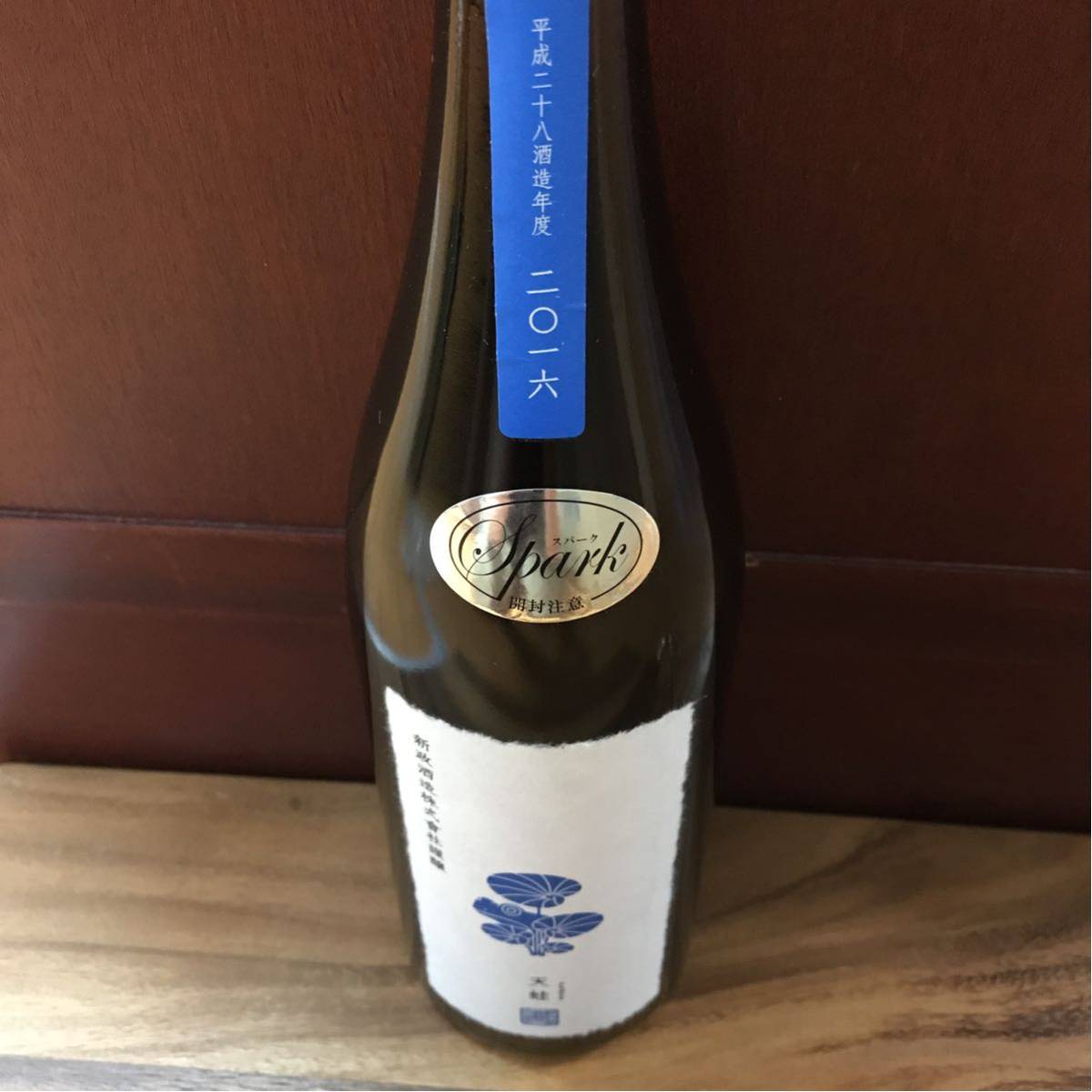 新政雨蛙クリア スパークリング日本酒 新政雨蛙クリア スパークリング