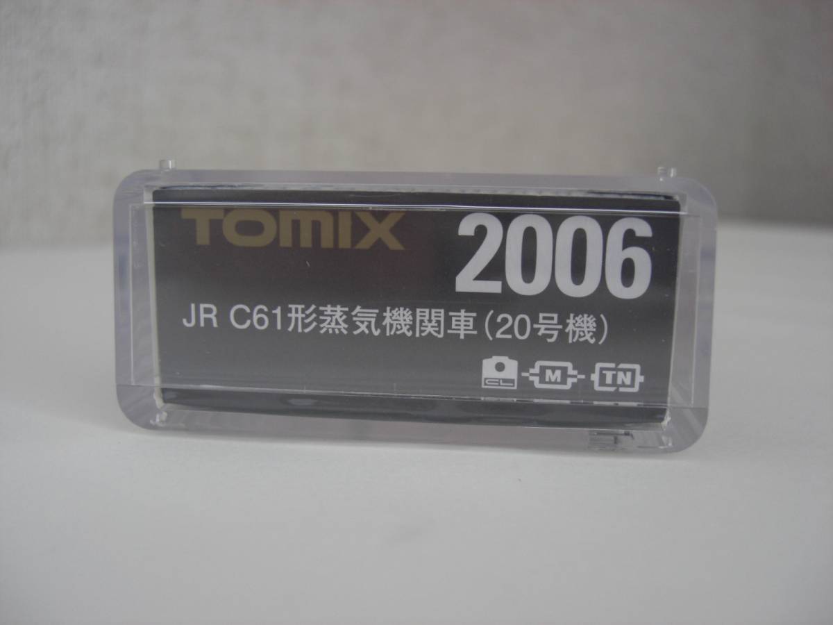 TOMIX 2006 JR C61形蒸気機関車（20号機）発売記念特典付 蒸気機関車
