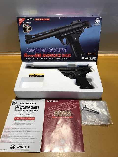マルシン MARUSHIN - 44オートマグ 44Automag Clint1・ | マルシン工業