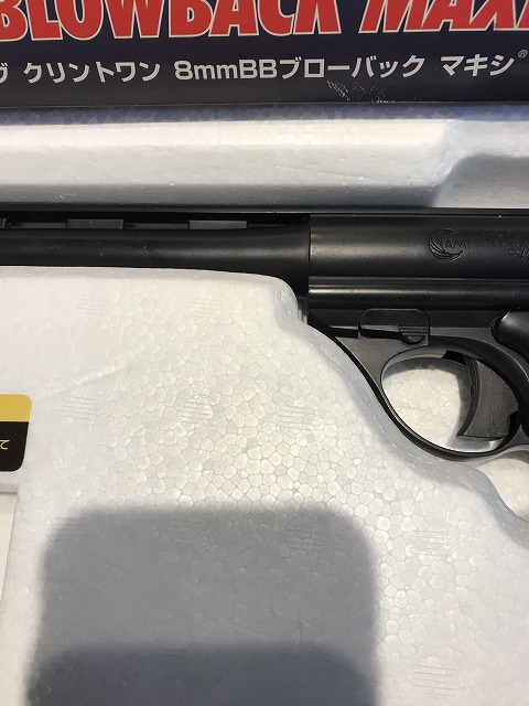 東京)マルシン 44オートマグ クリントワン ABS 8mm ガスブローバック