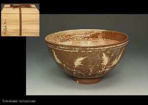 池順鐸のYahoo!オークション(旧ヤフオク!)の相場・価格を見る｜Yahoo