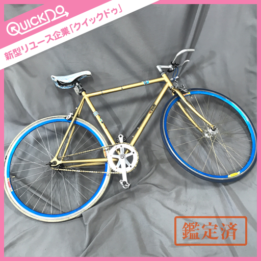 inelli チネリ ロードバイク 700×23 ミニハンドル ゴールド SHIMANO SORA ブレーキ 販売証明書付 自転車