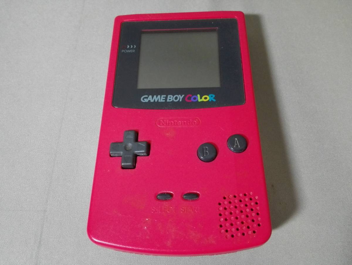 Yahoo!オークション 【1円～】ゲーム機10点 まとめ 動作未確認