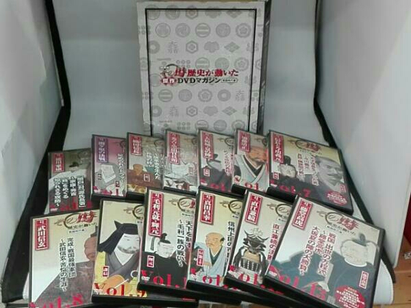 NHKその時歴史が動いた傑作DVDマガジン戦国時代編 NHKその時歴史が動い